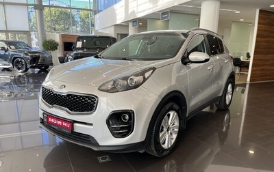 KIA Sportage IV рестайлинг, 2018 год, 1 815 000 рублей, 1 фотография