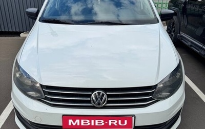 Volkswagen Polo VI (EU Market), 2019 год, 1 020 000 рублей, 1 фотография