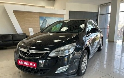 Opel Astra J, 2012 год, 649 000 рублей, 1 фотография