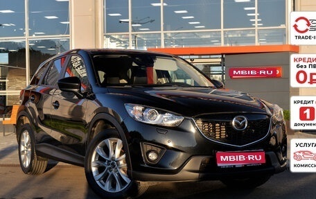 Mazda CX-5 II, 2012 год, 1 341 600 рублей, 1 фотография