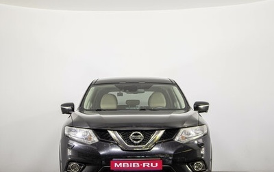 Nissan X-Trail, 2018 год, 2 249 000 рублей, 1 фотография