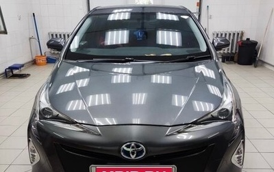 Toyota Prius IV XW50, 2016 год, 1 700 000 рублей, 1 фотография