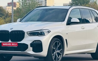 BMW X5, 2021 год, 8 700 000 рублей, 1 фотография