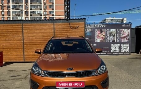 KIA Rio IV, 2020 год, 1 609 000 рублей, 1 фотография