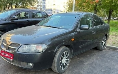 Nissan Almera, 2005 год, 285 000 рублей, 1 фотография