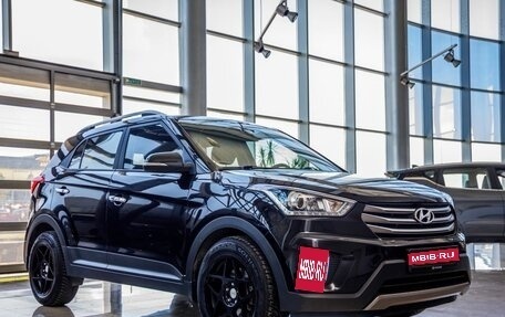 Hyundai Creta I рестайлинг, 2017 год, 1 698 000 рублей, 1 фотография
