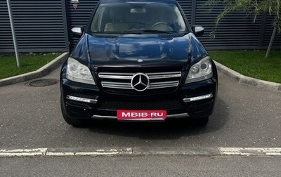 Mercedes-Benz GL-Класс, 2010 год, 1 290 000 рублей, 1 фотография