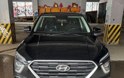 Hyundai Creta, 2021 год, 2 300 000 рублей, 1 фотография