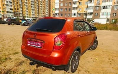 SsangYong Actyon II рестайлинг, 2012 год, 740 000 рублей, 1 фотография