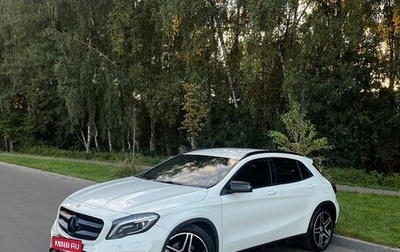 Mercedes-Benz GLA, 2014 год, 2 300 000 рублей, 1 фотография