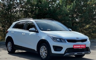 KIA Rio IV, 2018 год, 1 275 000 рублей, 1 фотография