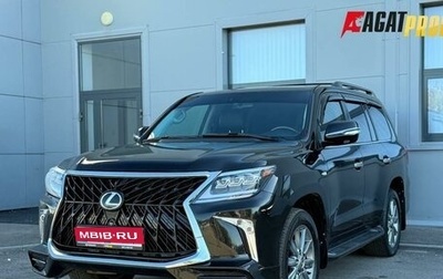 Lexus LX III, 2011 год, 2 560 000 рублей, 1 фотография