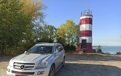Mercedes-Benz GL-Класс, 2007 год, 1 350 000 рублей, 1 фотография