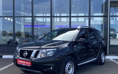 Nissan Terrano III, 2021 год, 1 900 000 рублей, 1 фотография