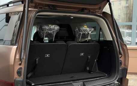 Hyundai Santa Fe IV, 2025 год, 5 190 000 рублей, 12 фотография