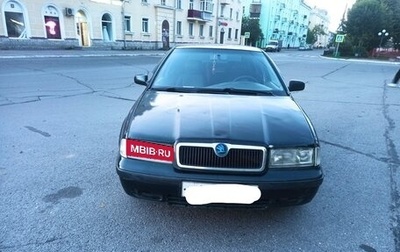 Skoda Octavia IV, 1999 год, 168 000 рублей, 1 фотография