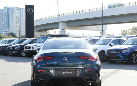 Mercedes-Benz CLA, 2020 год, 3 739 000 рублей, 6 фотография