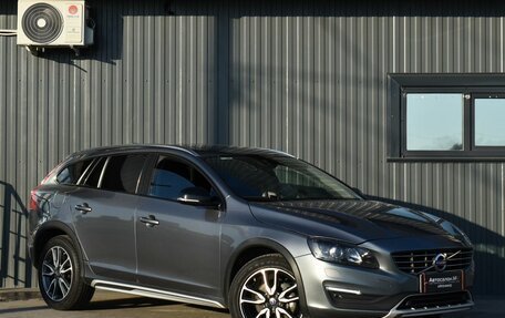 Volvo V60 Cross Country II, 2017 год, 2 019 999 рублей, 3 фотография