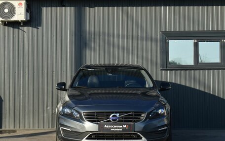 Volvo V60 Cross Country II, 2017 год, 2 019 999 рублей, 2 фотография