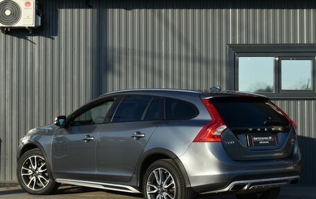 Volvo V60 Cross Country II, 2017 год, 2 019 999 рублей, 4 фотография