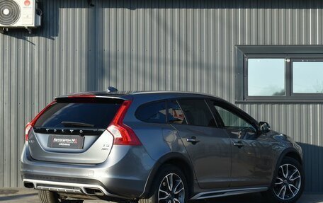 Volvo V60 Cross Country II, 2017 год, 2 019 999 рублей, 6 фотография