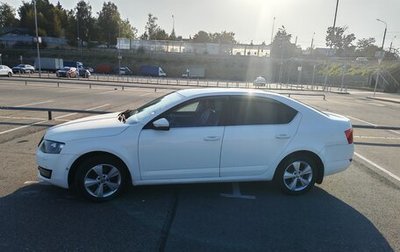 Skoda Octavia, 2014 год, 1 070 000 рублей, 1 фотография