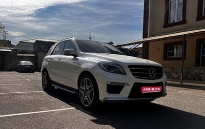 Mercedes-Benz M-Класс AMG, 2014 год, 2 850 000 рублей, 1 фотография