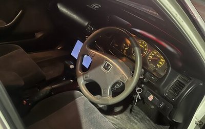 Honda Rafaga, 1994 год, 200 000 рублей, 1 фотография