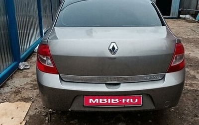 Renault Symbol, 2010 год, 430 000 рублей, 1 фотография