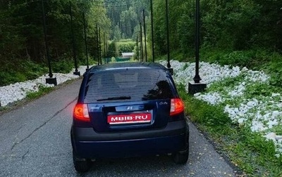Hyundai Getz I рестайлинг, 2009 год, 550 000 рублей, 1 фотография