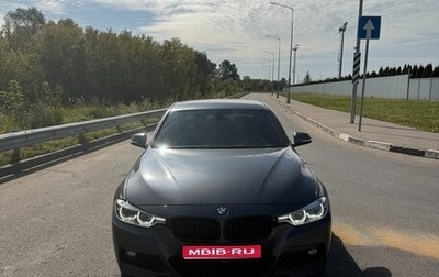 BMW 3 серия, 2017 год, 2 750 000 рублей, 1 фотография