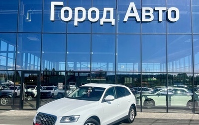 Audi Q5, 2014 год, 1 690 000 рублей, 1 фотография