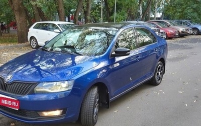 Skoda Rapid I, 2018 год, 1 490 000 рублей, 1 фотография