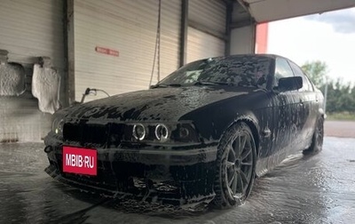 BMW 3 серия, 1991 год, 250 000 рублей, 1 фотография