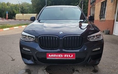 BMW X3, 2019 год, 3 880 000 рублей, 1 фотография