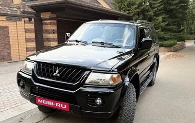 Mitsubishi Pajero Sport II рестайлинг, 2006 год, 960 000 рублей, 1 фотография