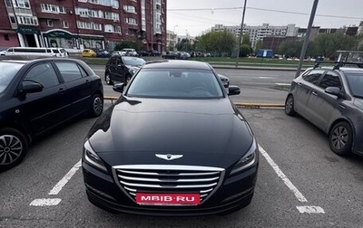 Hyundai Genesis II, 2015 год, 2 000 000 рублей, 1 фотография