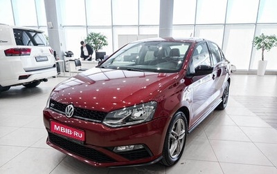 Volkswagen Polo VI (EU Market), 2018 год, 1 147 000 рублей, 1 фотография