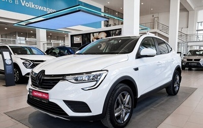 Renault Arkana I, 2021 год, 1 750 000 рублей, 1 фотография