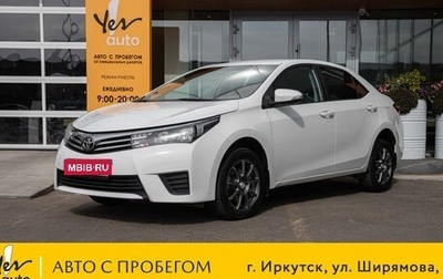 Toyota Corolla, 2014 год, 1 150 000 рублей, 1 фотография