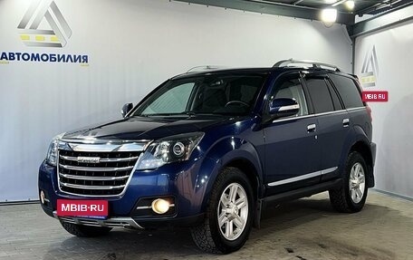 DW Hower H3 I, 2017 год, 1 199 000 рублей, 1 фотография