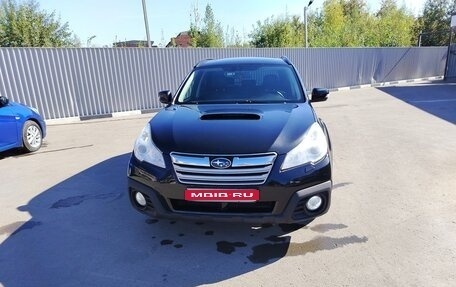 Subaru Outback IV рестайлинг, 2013 год, 1 650 000 рублей, 1 фотография