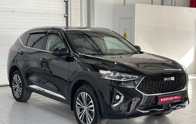 Haval F7 I, 2020 год, 1 999 000 рублей, 1 фотография