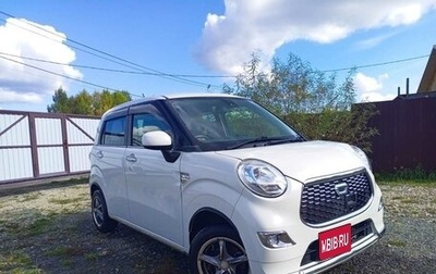 Daihatsu Cast I, 2016 год, 930 000 рублей, 1 фотография
