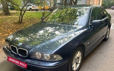 BMW 5 серия, 2002 год, 735 000 рублей, 1 фотография