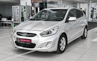 Hyundai Solaris II рестайлинг, 2013 год, 720 000 рублей, 1 фотография