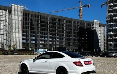 Mercedes-Benz C-Класс, 2012 год, 1 345 000 рублей, 1 фотография