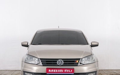 Volkswagen Polo VI (EU Market), 2015 год, 1 049 000 рублей, 1 фотография
