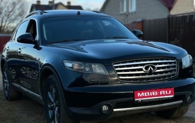 Infiniti FX I, 2007 год, 840 000 рублей, 1 фотография