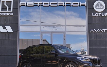 BMW X5, 2023 год, 7 700 000 рублей, 1 фотография